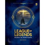 livro league of legends: reinos de runeterra record (mp)