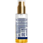 óleo + sérum bifásico bond intense repair 110ml dove