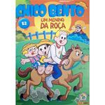livro gibi chico bento ed 52 um menino da roça panini books (mp)