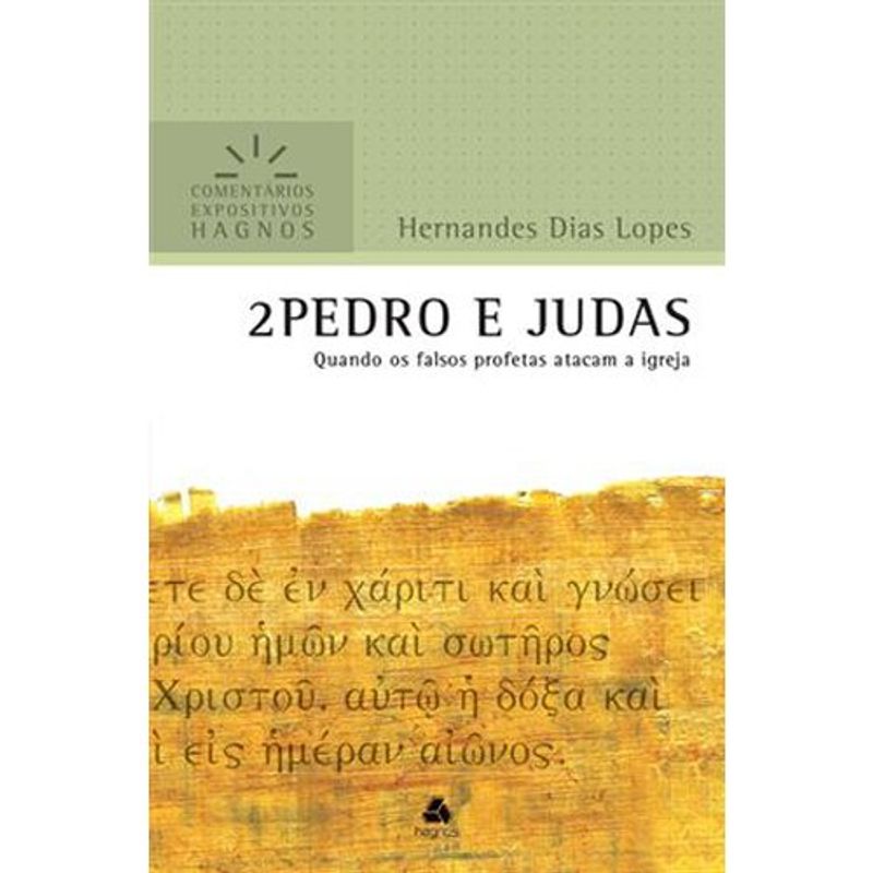livro 2 pedro e judas comentários expositivos hagnos hagnos (mp)