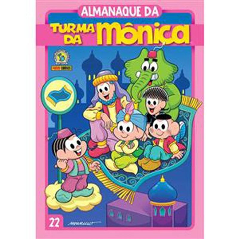 livro gibi almanaque da tm ed 22 panini books (mp)