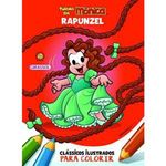 livro turma da mônica clássicos ilustrados para colorir rapunzel girassol brasil (mp)