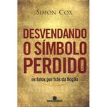 livro desvendando o símbolo perdido bertrand brasil (mp)