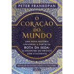 livro o coração do mundo critica (mp)