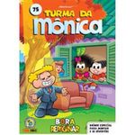 livro gibi turma da mônica ed 75 bora repaginar panini book s (mp)