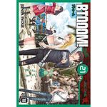 livro btooom! vol. 21 jbc (mp)