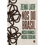livro nós do brasil record (mp)
