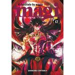 livro magi: o labirinto da magia vol. 12 jbc (mp)