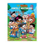 livro turma da mônica bem-me-quer junto e misturado girassol brasil (mp)