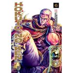 livro hokuto no ken fist of the north star vol.06 jbc (mp)