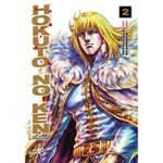 livro hokuto no ken fist of the north star vol. 2 jbc (mp)