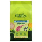 ração para cães adultos guabi natural mini pequeno cordeiro e aveia 10,1kg (mp)