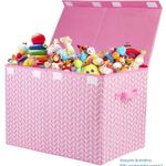 baú para brinquedos mayniu rosa a-mbi