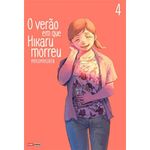 livro o verão em que hikaru morreu 04 (mp) - panini books