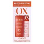 kit shampoo 375ml e condicionador 170ml ox longos