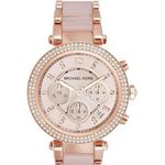 relógio feminino michael kors ouro rosa a-mbi