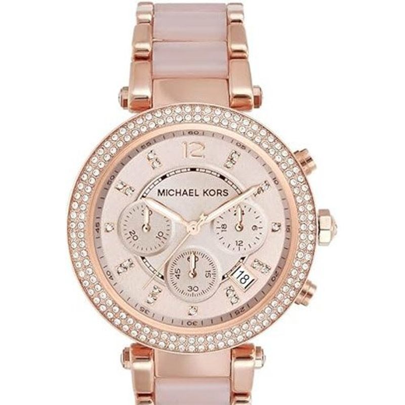 relógio feminino michael kors ouro rosa a-mbi
