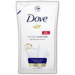 sabonete líquido dove nutrição profunda 200ml