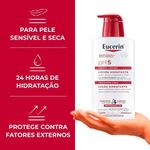 loção hidratante corporal eucerin ph5 pele sensivel e seca 400ml