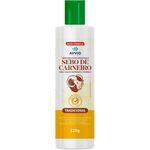 gel de massagem avvio sebo de carneiro 220g