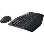 teclado e mouse logitech sem fio mk850 grafite