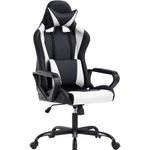 cadeira gamer com encosto alto em pu bestoffice branco a-mbi