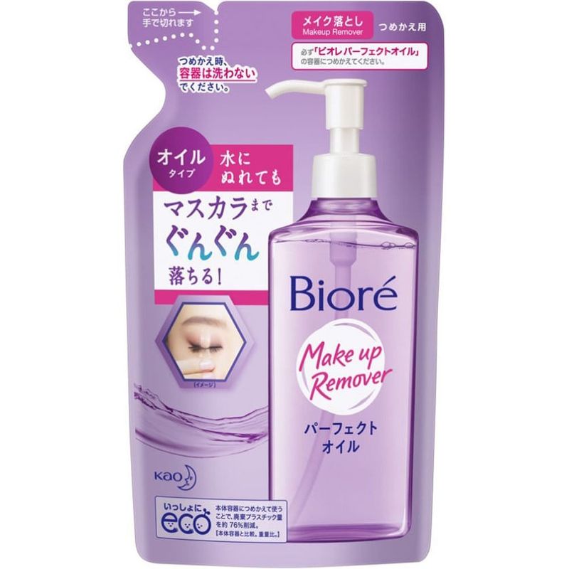 óleo de limpeza demaquilante bioré make up remover refil 210ml