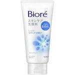 sabonete limpeza facial bioré wash moisture 130g