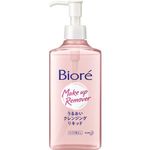 sérum de limpeza bioré demaquilante 230ml