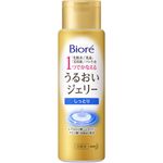 loção hidratante facial bioré moisture jelly lotion 180ml