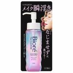 demaquilante bioré the cleanse 190ml