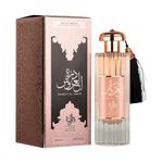 perfume árabe feminino al wataniah durrat al aroos edp 85ml (mp)