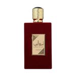 perfume árabe feminino asdaaf ameerat al arab edp 100ml (mp)