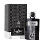 perfume árabe masculino al wataniah attar al wesal edp 100ml (mp)