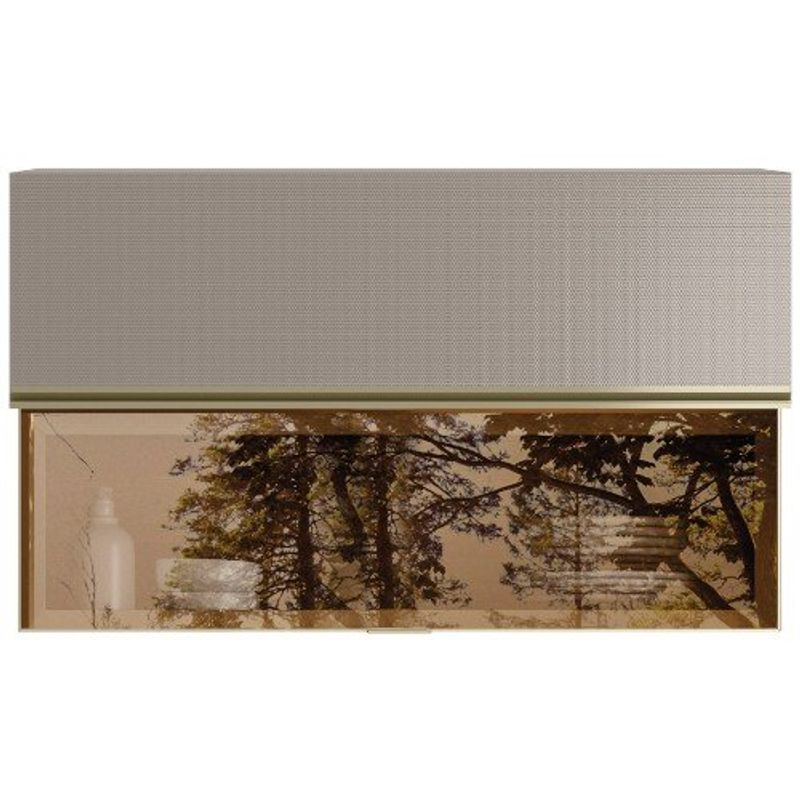 armário aéreo proença 2 portas com vidro reflecta 120cm nogueira d9212rf