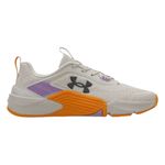 tênis de crossfit feminino n° 38 under armour tribase reps 2 se branco e laranja (mp)