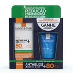 kit la roche posay protetor solar anthelios airlicium+ fps80 40g + gel de limpeza effaclar concentrado 50g