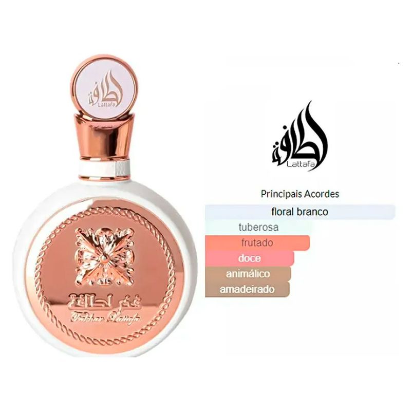 perfume árabe lattafa fakhar rose edp 100ml (mp)