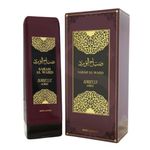 loção corporal árabe isabelle la belle sabah al ward 200ml (mp)