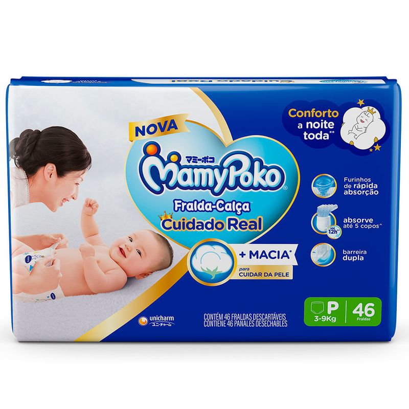 fralda mamypoko calça super seca jumbo tamanho p 46 unidades