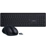 teclado e mouse intelbras sem fio preto csi50 4294200