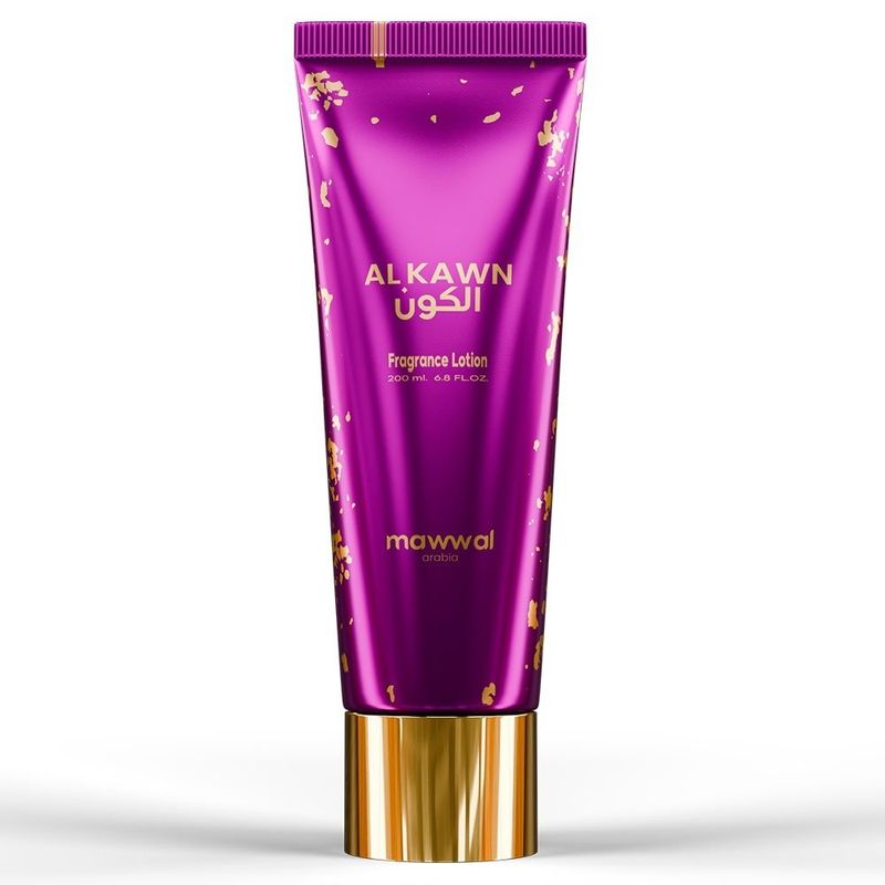 body cream mawwal universe alkawn 200ml pte-61411 (mp)