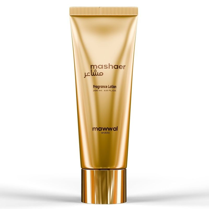 body cream mawwal sense mashaer 200ml pte-61403 (mp)