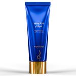 body cream mawwal poison hiyam 200ml pte-61960 (mp)