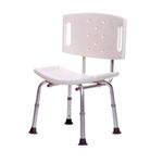 banqueta de banho com encosto supermedy 100kg (mp)
