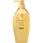 shampoo tsubaki premium volume & repair 450ml