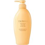 condicionador tsubaki premium volume e repair 450ml