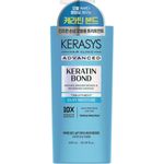 máscara de tratamento capilar kerasys keratin bond silky moisture 600ml