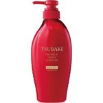 shampoo tsubaki premium moist e repair 450ml