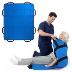 colchão de transferência nurturecare 03 camadas tamanho p azul a-bi